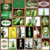 YZFQGrolsch Lager Beer Decorative Signs Dutc  Metal Plates For Wall Bar Home  Art Restaurant Decoration 30X20CM DU-9120B