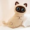 Three Colors Kawaii Cat Plush Toy Soft Stuffed Animal Black Cat Pillow Birthday Gift for Girlfriend Women Home Room Decor