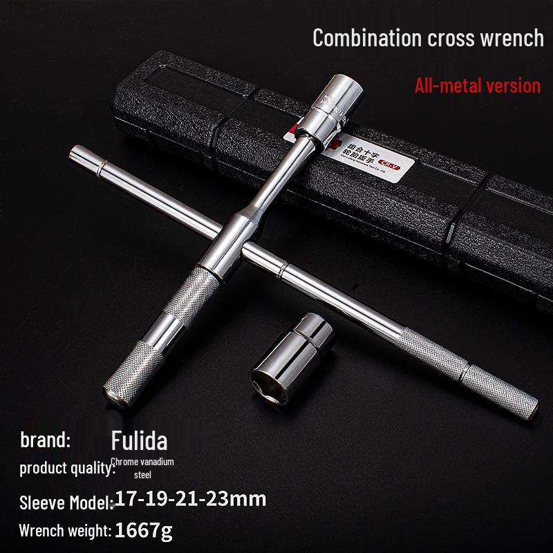 Car Tire Changing Wrench Set with Cross Socket and Special Screw Tool