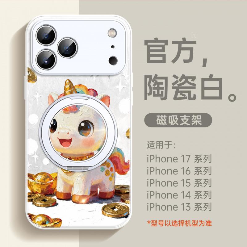 Applicable To Apple 17promax Mobile Phone Case, New Iphone14pl All-inclusive Case 16 Bracket 13 One-handed Rope 15