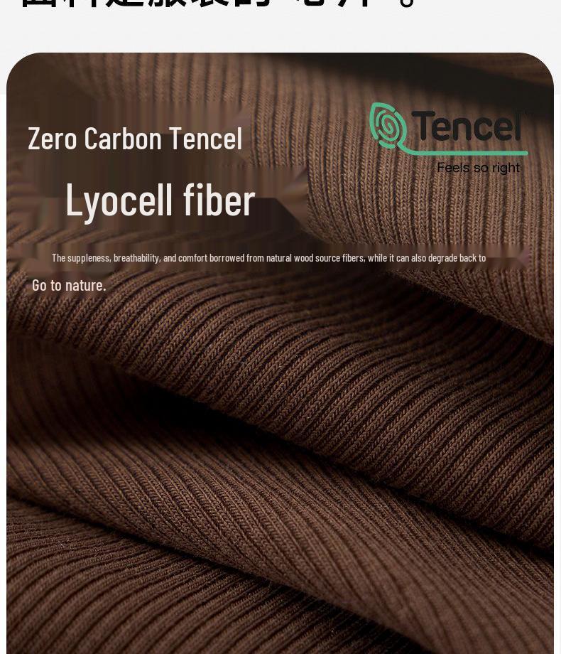 Women's Plus Size Tencel Short Sleeve Antibacterial Slimming T-Shirt