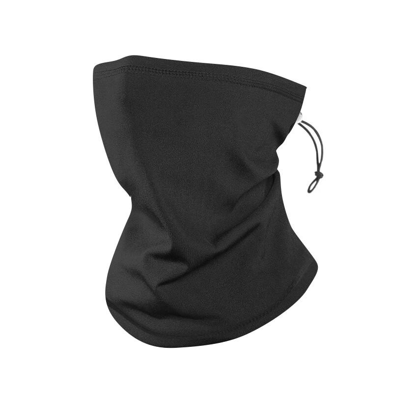 Brangdy Thermal Winter Cycling & Motorcycle Balaclava Mask