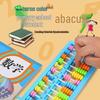 Second Grade Primary School 5-Bead/7-Bead Abacus, 13 Rows - For Lower Semester Students, Specially Designed for Mental Arithmetic.