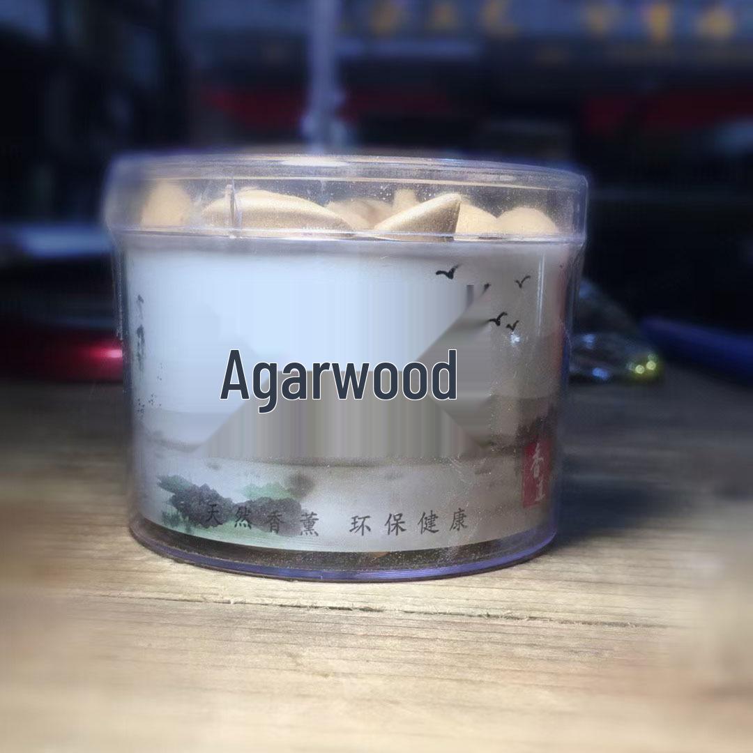 

Taihang Cliff Cypress Incense Burner: Long-lasting Indoor Fragrance Solution for Bedrooms