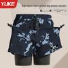 Herren Doppellagige Square-Leg Badehose - Fünf-Punkt-Stil, Anti-Peinlichkeit, Professionelle Strandbekleidung für Erwachsene.