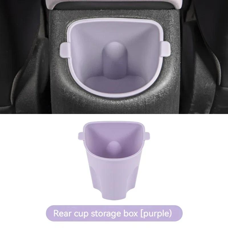 Front Water Cup Holder Storage Box Console Cup Holder For BYD Dolphin 2021 2022 Rear Drainage Cup Garbage Bin Auto Accessories