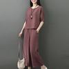Loose Casual Two-piece Summer Mother Women's Fashion Suit Nine-point Pants Wide-leg Pants