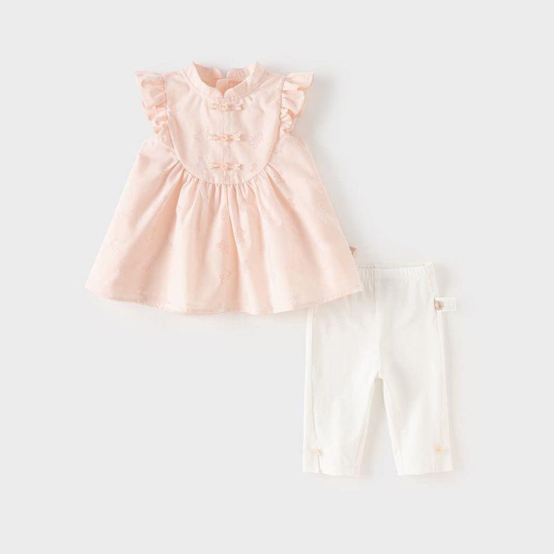 [Same Style as in the Mall] David Bella Girls  Cropped Pants Set, Stylish Summer Outfit, Chinese Style Two-Piece Set for Babies Light Pink [Ready in Stock] 90