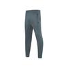 Basic Sports Series Soft Skin-Friendly Comfortable Stylish Cuffed Fleece Knit Sweatpants Men Bottoms P423M067-00VB