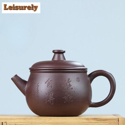 190 ml antike Yixing-Teekannen aus lila Ton, handgefertigt, Topf aus Roherz, Kessel aus lila Schlamm, chinesisches Zisha-Teeset, Cha-Kollektion, Ornamente