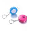 Mini Keychain Tape Measure Portable Measuring Tool 1.5m Tape Measure Automatic Retractable Leather Ruler