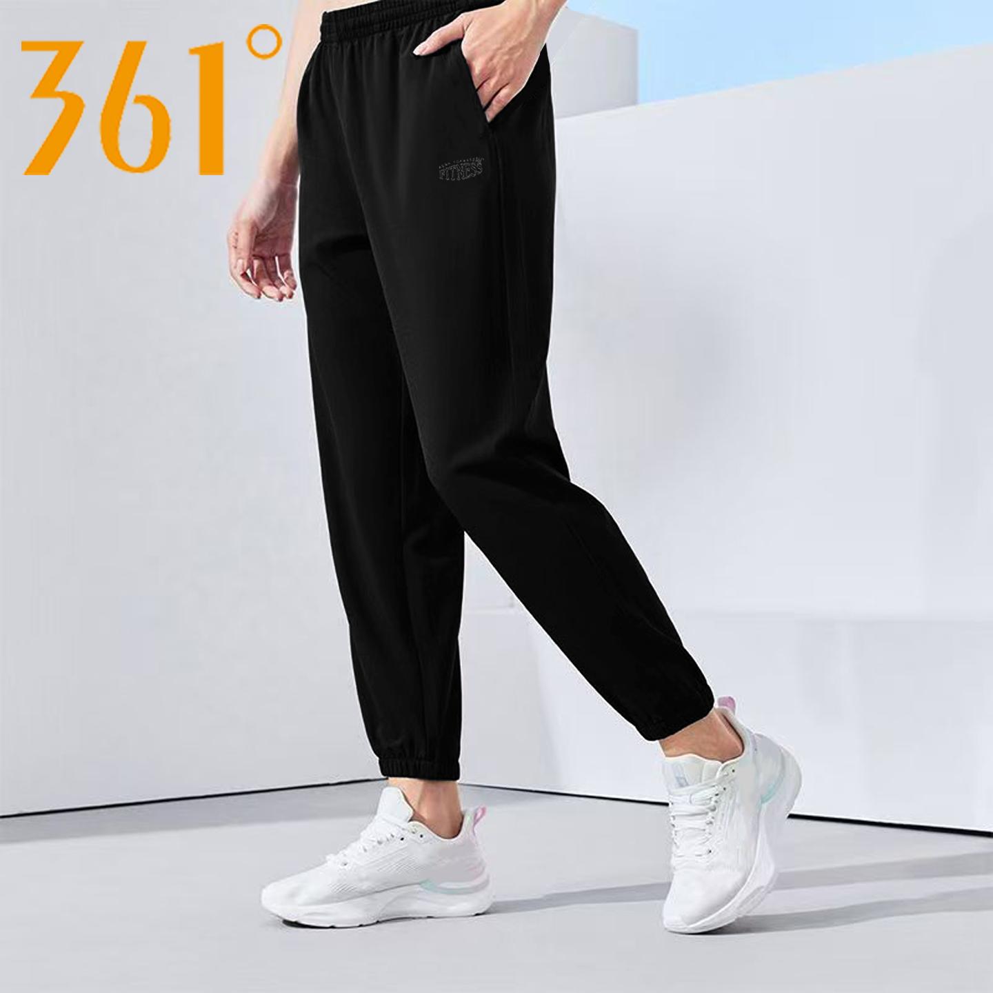 361 Women s Sports Pants 2025 Summer New Knit Breathable Jogger Pants Cuffed Long Pants Loose Casual Pants XS