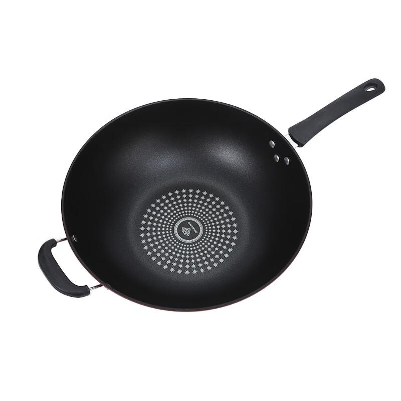 WuTuo Diamond Wok