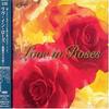 CD - Love In Rose -Rose Cross- WPCR11430PROMO Japan Pop Used