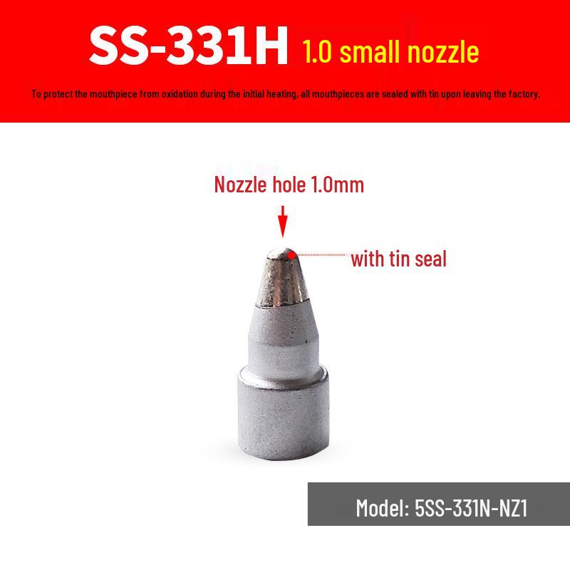 כלי להסרת הלחמה דיגיטלי חשמלי Pro'skit SS-331H עם משאבת יניקת בדיל ואקדח אוטומטי להסרת הלחמה