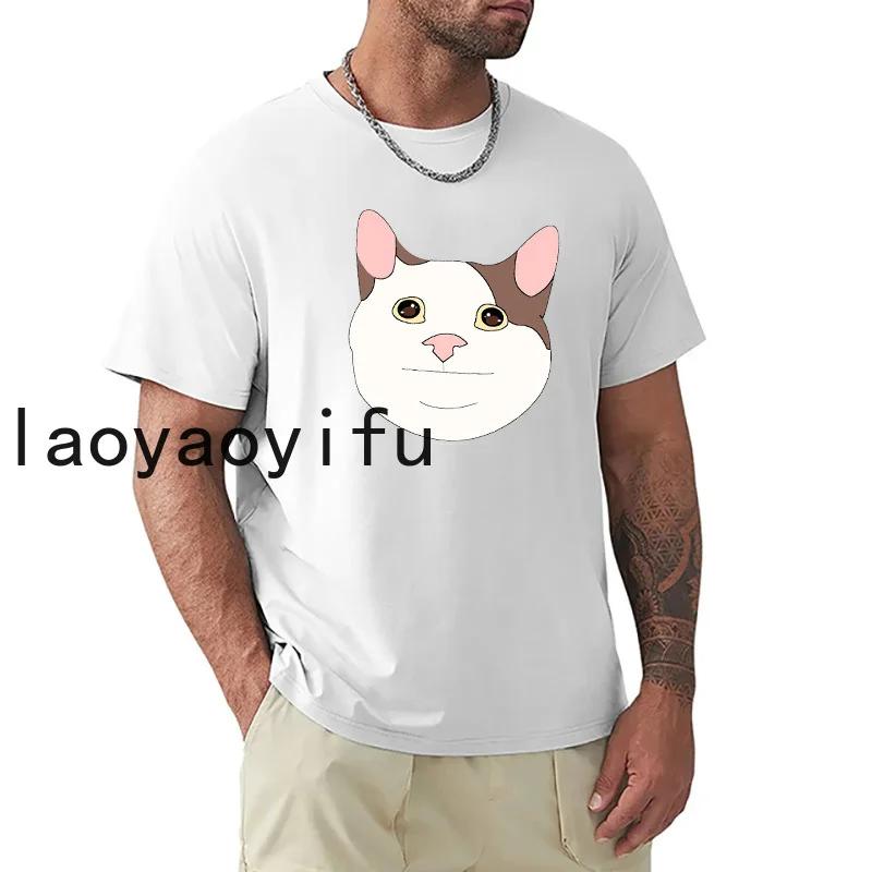 Beluga Cat Meme Face Smiling Man T-Shirt Funny T Shirts Sweat Shirt Mens Vintage T Shirts Summer Fashion Casual Woman Tops Tee