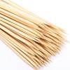 Bamboo Skewers - 3.0mm X 28/30/35cm for BBQ, Lamb, Squid; Free Shipping