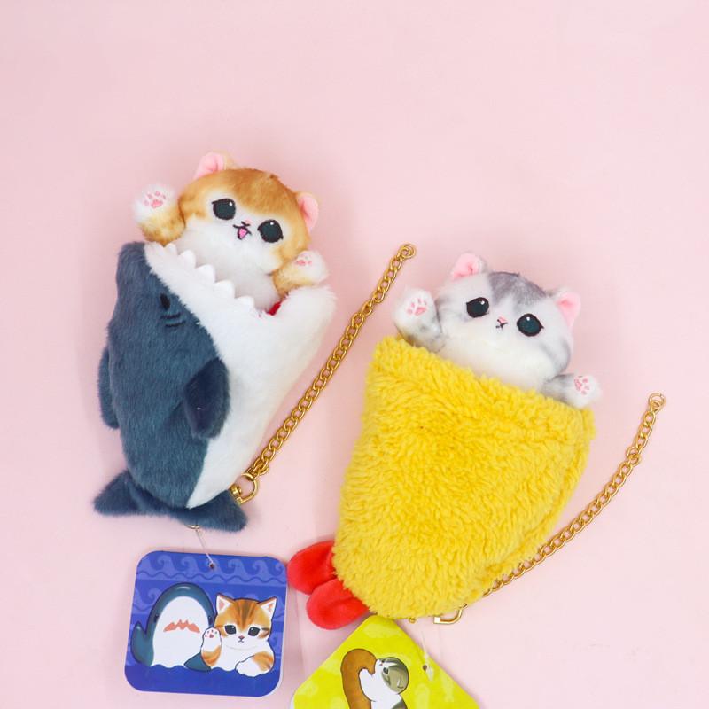 Sakura Fish Plush Keychain With Extendable Shrimp Toy For Kids And Teens