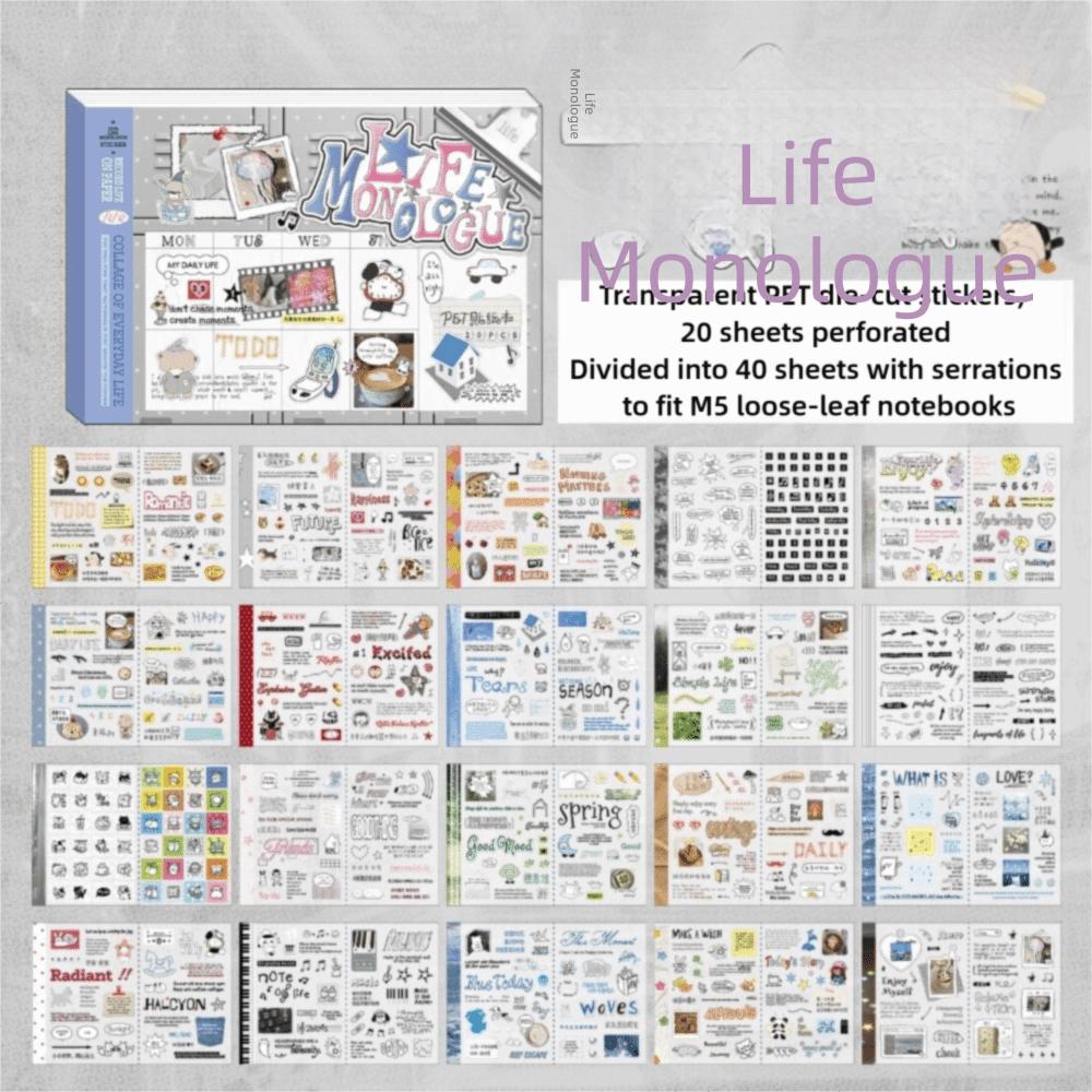 Transparent Stickers 3D Sticker Book PET Sticker Text Stickers Journal Stickers Notebook Decor
