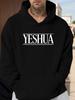 YESHUA Casual Hoodie - 100% Polyester Knit Fabric