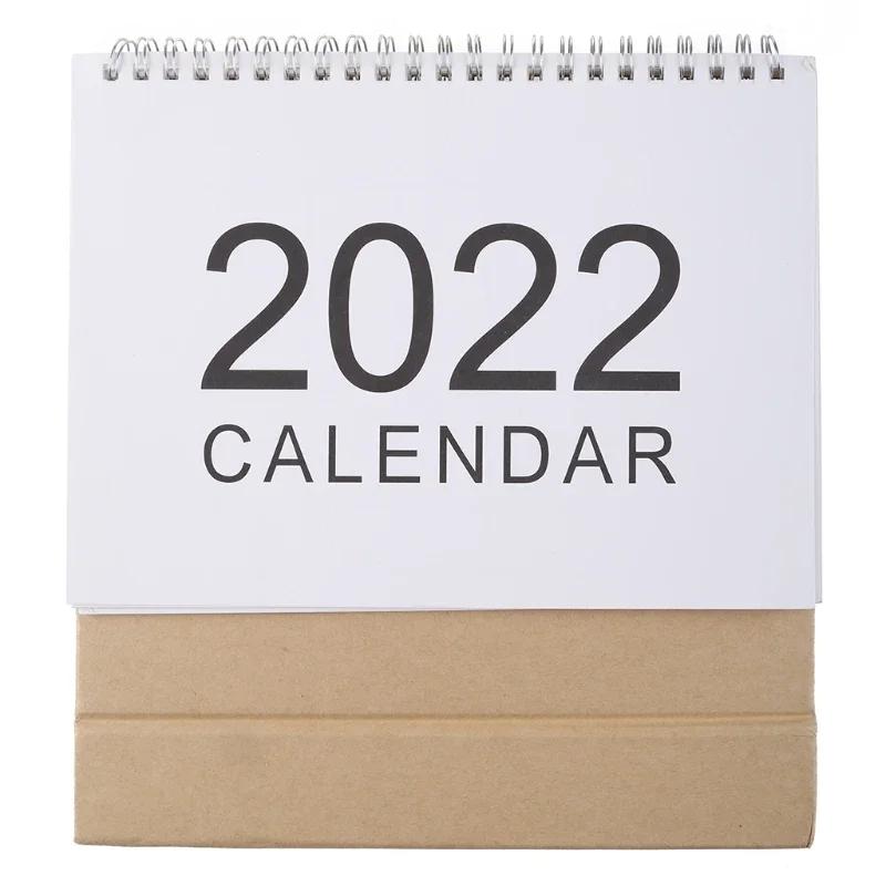 

English Daily Monthly Yearly Planner Schedule Agenda Organizer 2022 Simple Desktop Calendar for Home Office 21X26CM