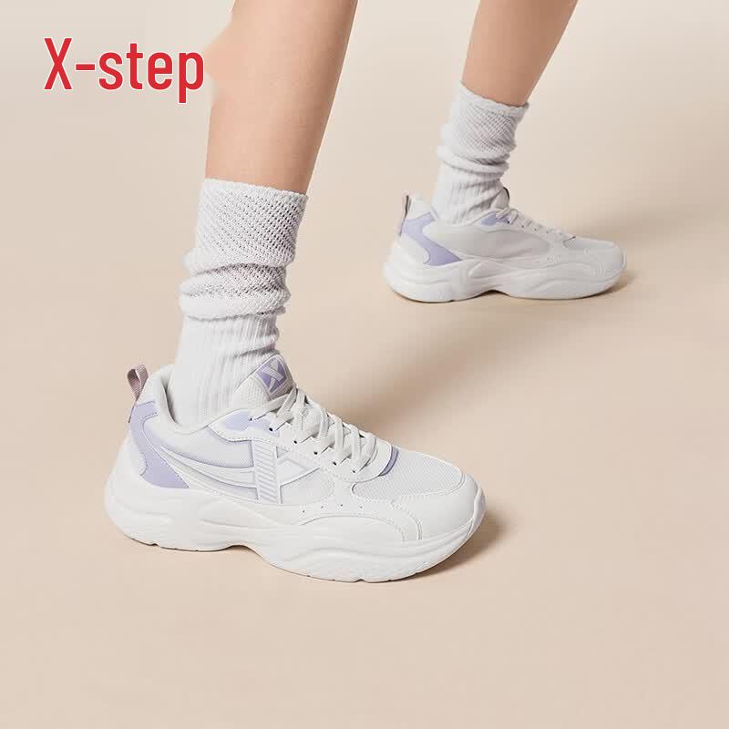 Xtep Manji Women's Lightweight Casual Dad Shoes