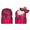 Thermos Vacuum Insulated Portable Mug, 600ml, Cranberry, JNL-603 CRB