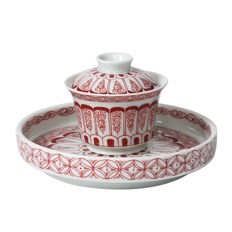 Chaxun Blue & White Ceramic Lid Rest Coaster