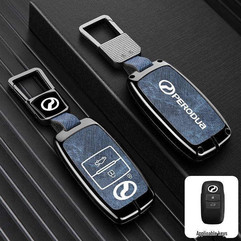 Beilu Datianfeng Car Key Cover for PERODUA Malaysia Remote
