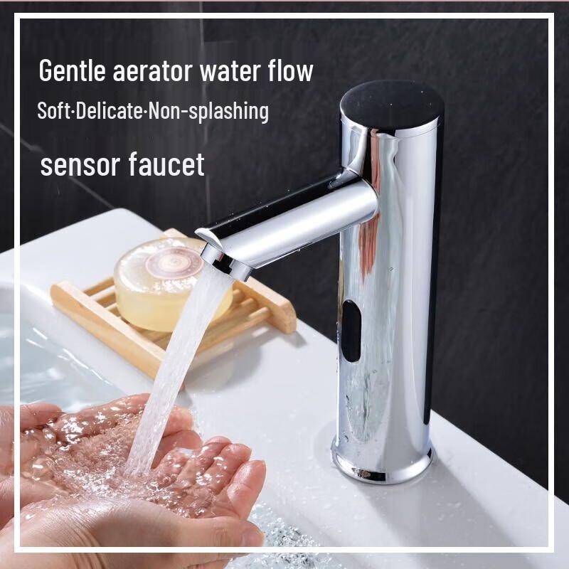 Minxi Smart Infrared Sensor Basin Faucet