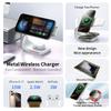 Wireless Charger Stand Metal Shell Magnetic 15W Fast Charging Station Stand for iPhone 12-17 Mobile Phones  Airpods Watch 4 in 1