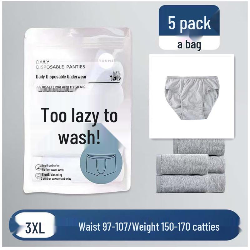 

Мужские одноразовые хлопковые трусы-боксеры - для путешествий и ежедневного использования, не требующие стирки и стерильные. XL