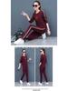 Women's European and American Spring/Autumn Fashion: Long-Sleeve Sweater Two-Piece Casual Sportswear Set