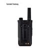 Fomtalk FPX1980YC Two-Way Radio (CN version)