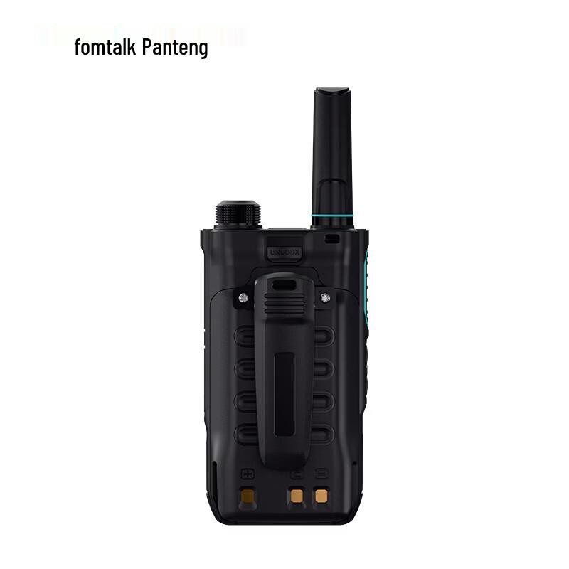Fomtalk FPX1980YC Two-Way Radio (CN version)