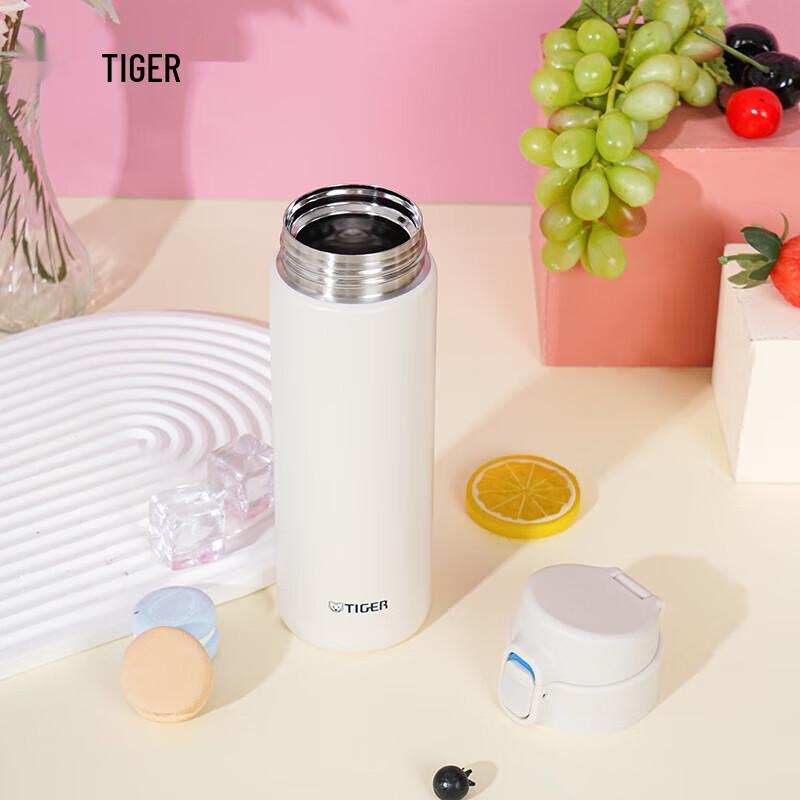 Tiger Lightweight Portable Vacuum Insulated Mug