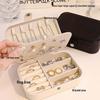 High-End Portable Jewelry Storage Box with Anti-Oxidation, Large Capacity for Earrings, Studs, Necklaces, and Bracelets.