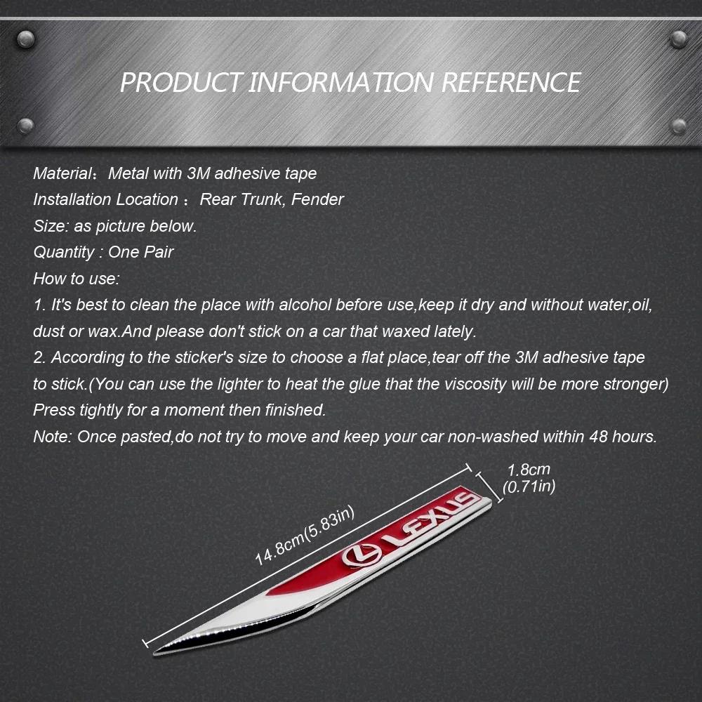 Car Lid Sticker Side Badge Sticker Decal for Lexus NX200t ES250 NX300 RX330 RX300 GS300 IS250 IS300 ES350 CT 200H Auto Styling