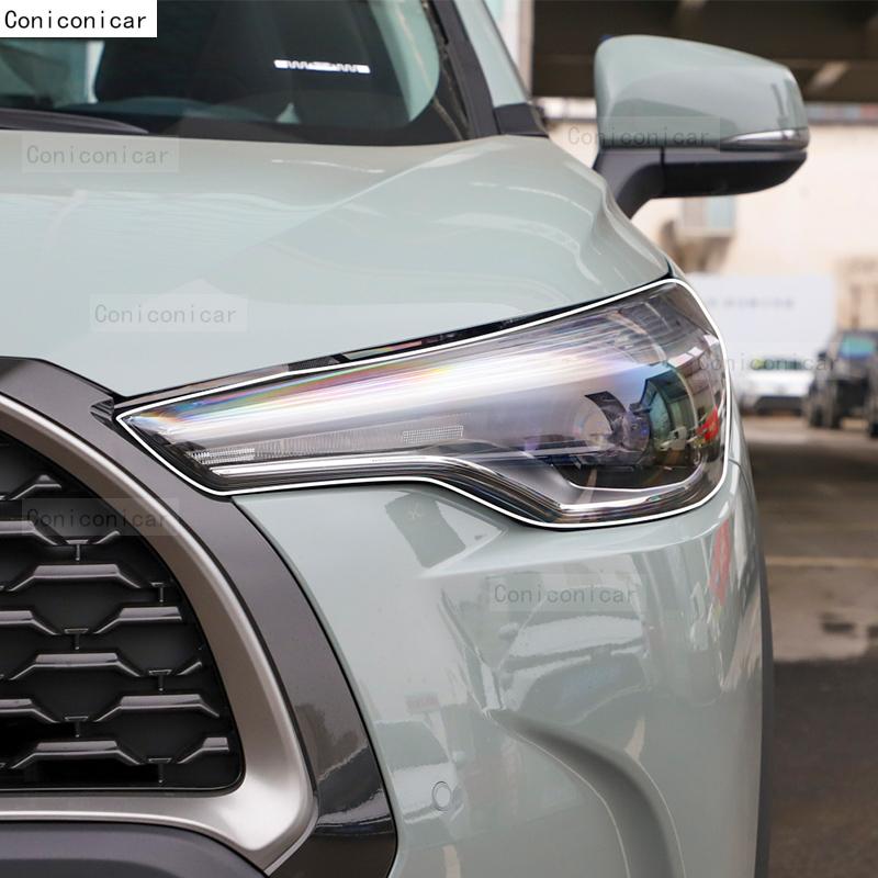 Für TOYOTA Corolla Cross Hybrid 2021-2024 Auto Scheinwerfer Transparent TPU Schutzfolie Frontlicht Tönung Farbwechsel