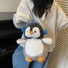 Cute Anime Headphones Penguin Plush Backpacks Kawaii Cartoon Animal Crossbody Bags Funny Plushie Schoolbags for Women Gift