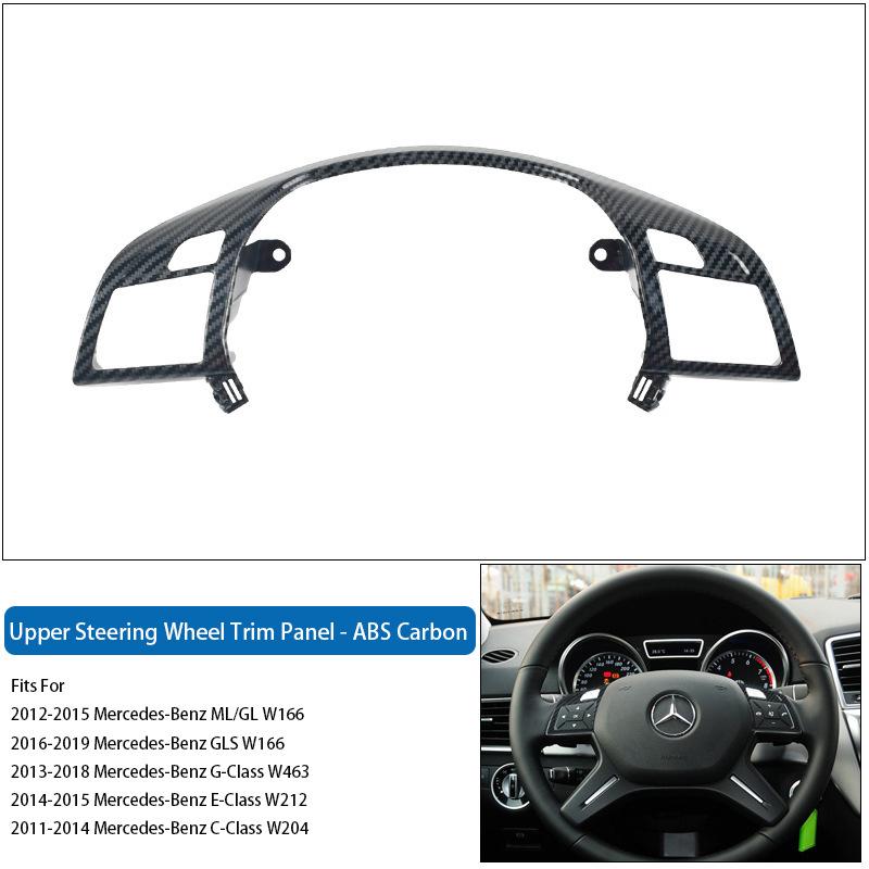 Mercedes ML/GL/GLS W166 & E/C/G-Class W204 Steering Wheel Trim Cover Accessories