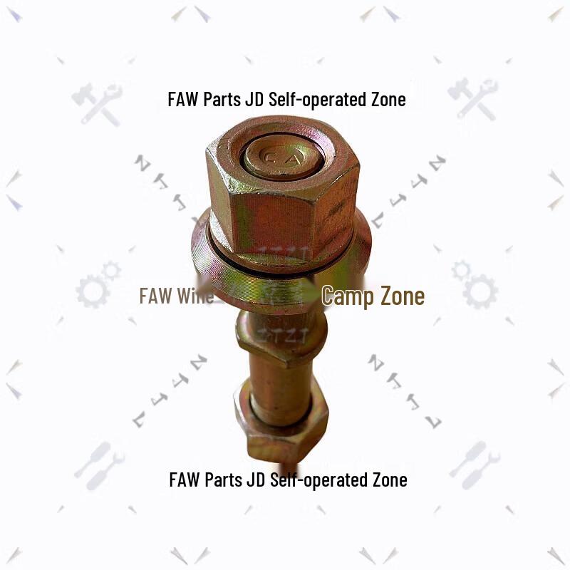 FAW Jiefang CA1125J Wheel Hub Bolt