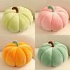 Plush Colorful Pumpkin Toys Halloween Decorative Dolls Cute Kids Birthday Gifts