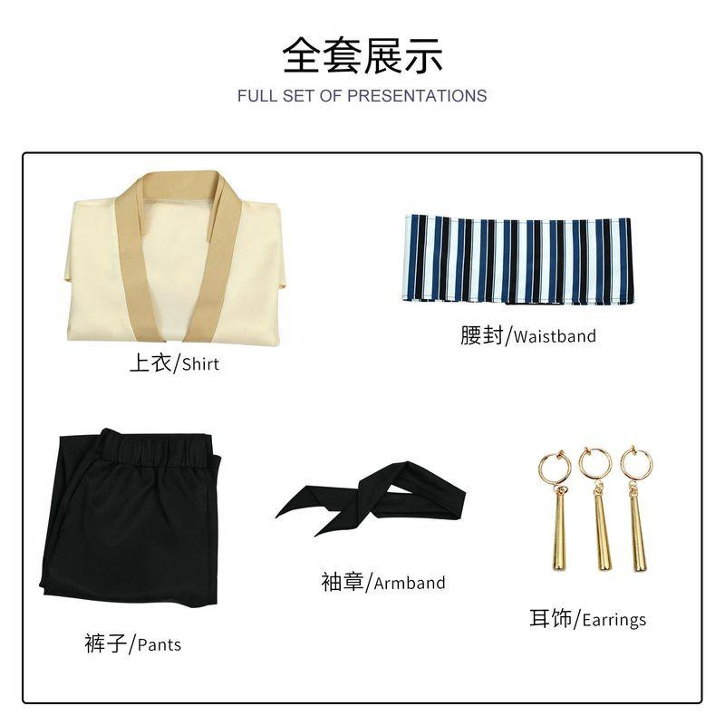 2023 Live-Action Version of One Piece Luffy Nami Zoro Cosplay Costume Anime Cosplay Halloween Performance Costume Zoro Movie Version [Full Outfit Set] XS