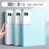 3pcs A4 folder transparent information book student use multi-layer large capacity multi leaf paper storage bag
