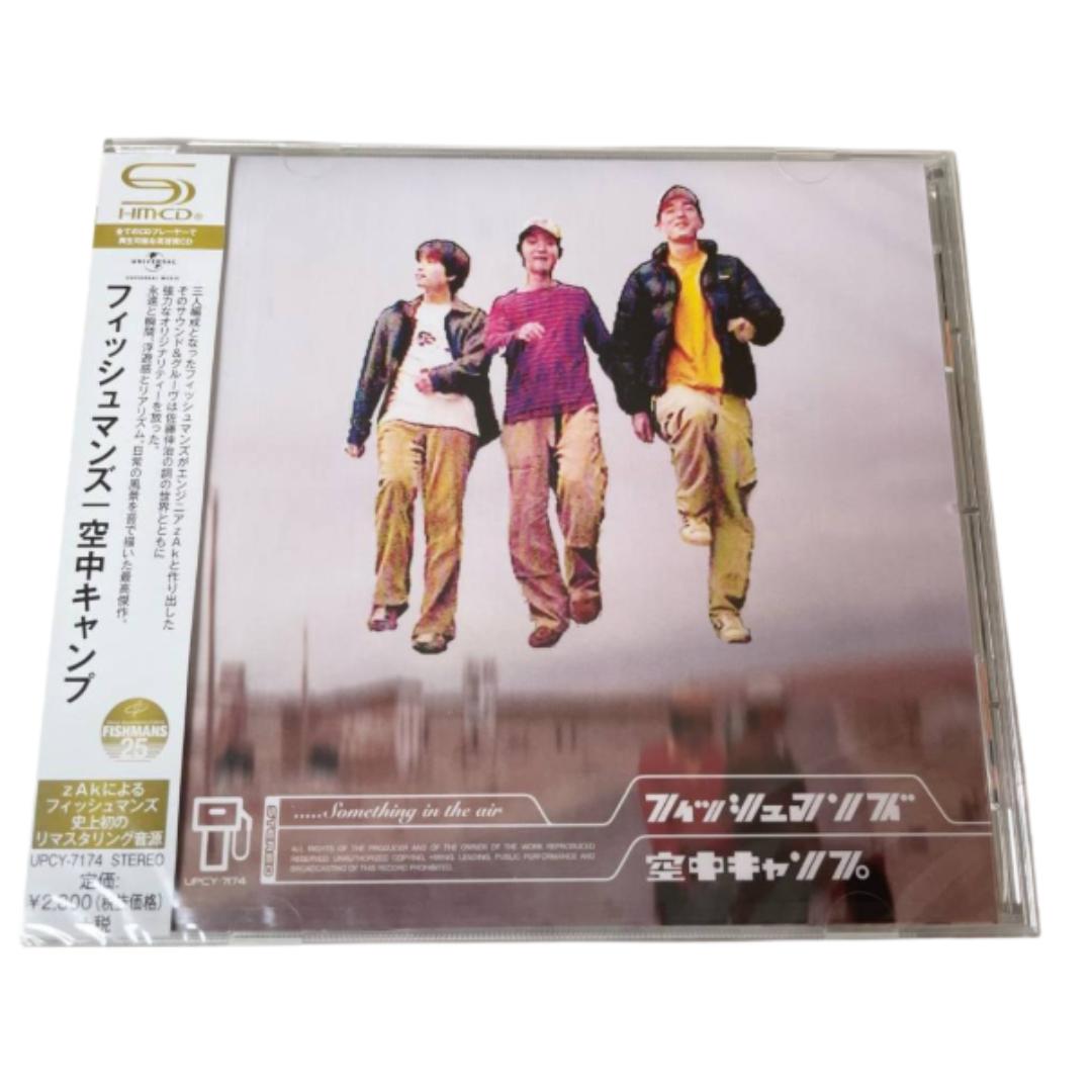FISHMANS Kuchu Camp Something In The Air ЯПОНИЯ SHM-CD Запечатанный