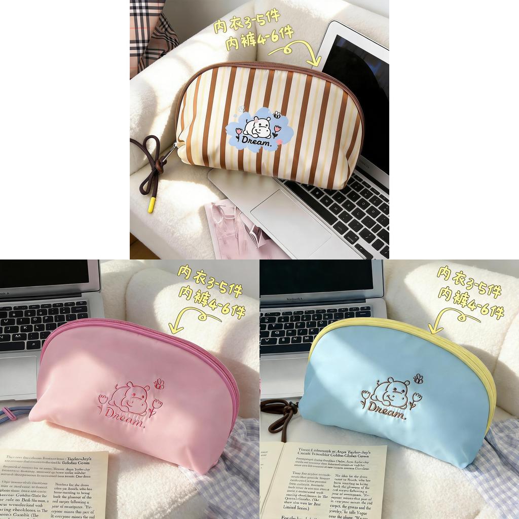 Travel Organizer Bag With Large Capacity For Clothing And Toiletries Made Of Polyester Perfect For Home And Trip Use