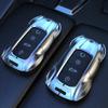 Metal Car Remote Key Cover Case Holder Protector Bag Keychain Styling Fob For Chery Arrizo 5 Plus 8 Tiggo 8 PRO 7 Plus 9 Omoda 5
