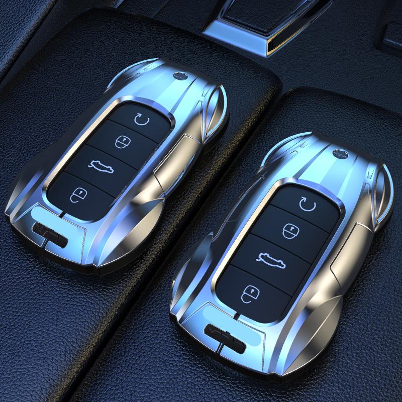 Metal Car Remote Key Cover Case Holder Protector Bag Keychain Styling Fob For Chery Arrizo 5 Plus 8 Tiggo 8 PRO 7 Plus 9 Omoda 5