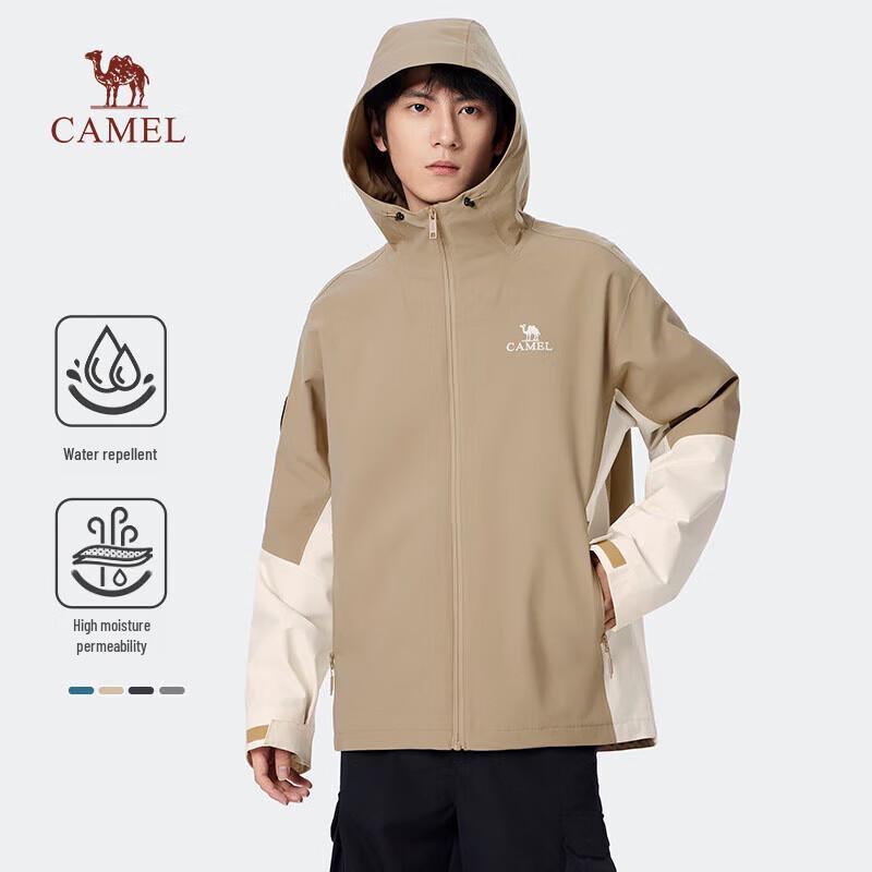 CAMEL Unisex Single-Layer Hardshell 3-Proof Windbreaker